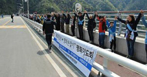 Chaine humaine de Paix en Corée