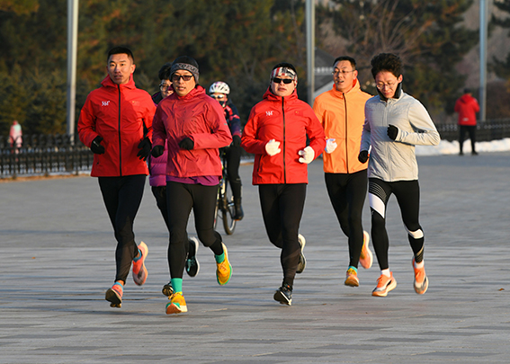 jogging