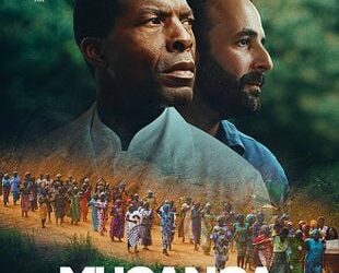 Soirée ciné/débat – Muganga, celui qui soigne