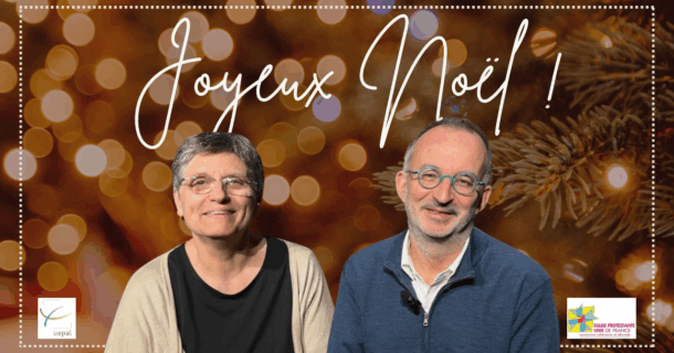 Joyeux Noël !